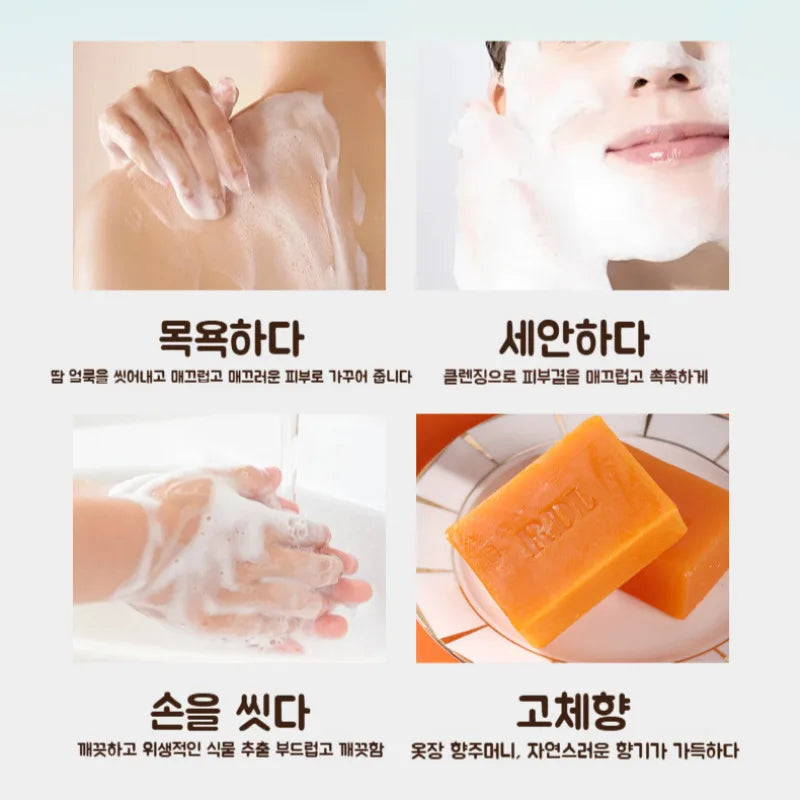Kojic Acid Whitening Soap 100g 12-Pack Bulk Facial Cleansing Shower Beauty Soap Natural Soap