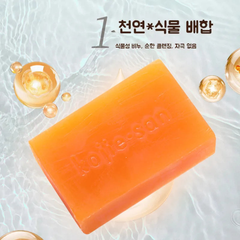 Kojic Acid Whitening Soap 100g 12-Pack Bulk Facial Cleansing Shower Beauty Soap Natural Soap