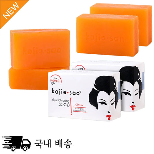 Kojic Acid Whitening Soap 100g 12-Pack Bulk Facial Cleansing Shower Beauty Soap Natural Soap